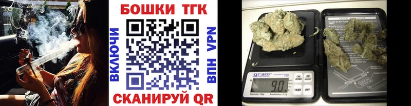Купить наркотики сайты Артёмовск Alpha PVP Cocaine МЕФ Канабис
