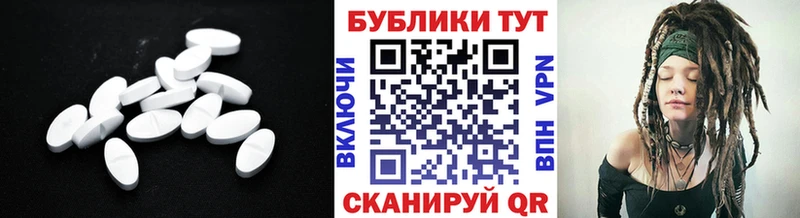 mega зеркало  Артёмовск  Экстази Punisher 