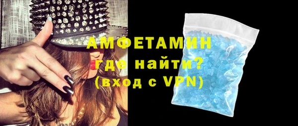 метадон Сафоново